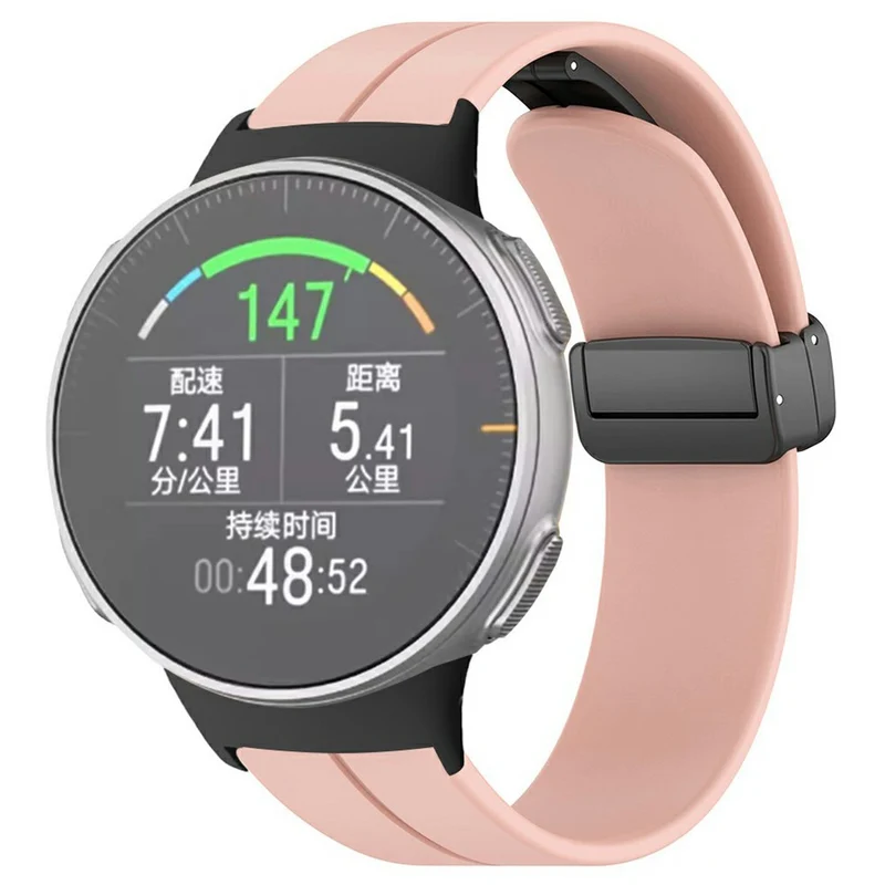 Unglaublich Bequem Polar Vantage V Silikon Armband