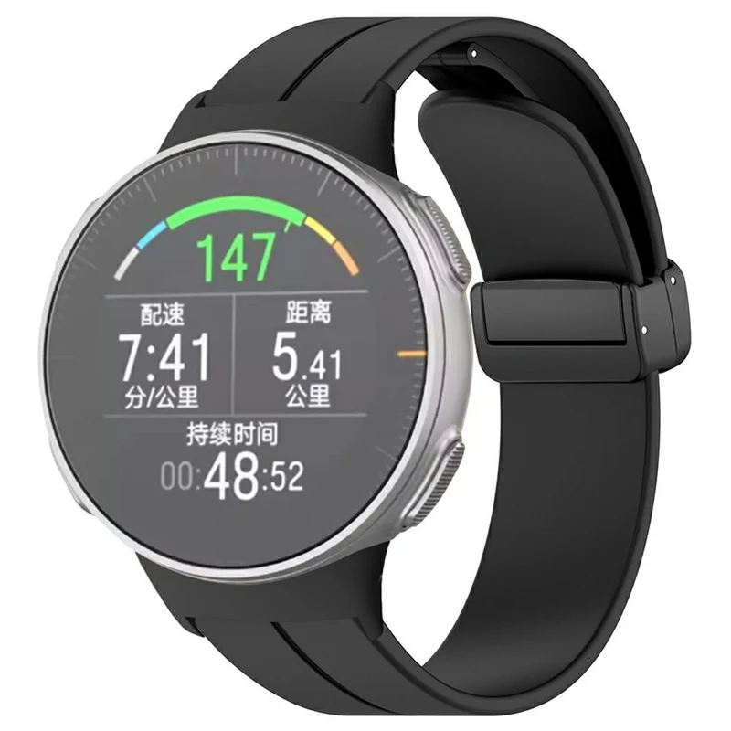 Unglaublich Bequem Polar Vantage V Silikon Armband