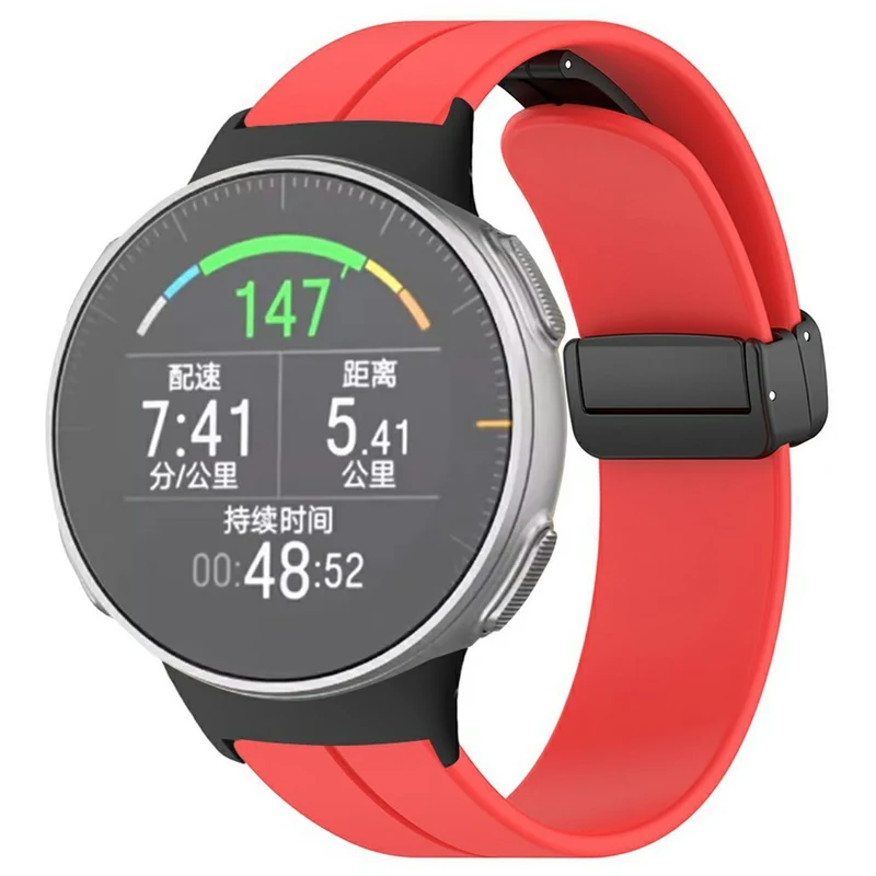 Unglaublich Bequem Polar Vantage V Silikon Armband