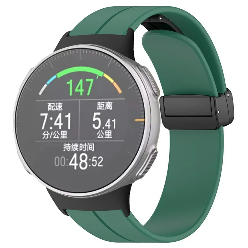 Unglaublich Bequem Polar Vantage V Silikon Armband