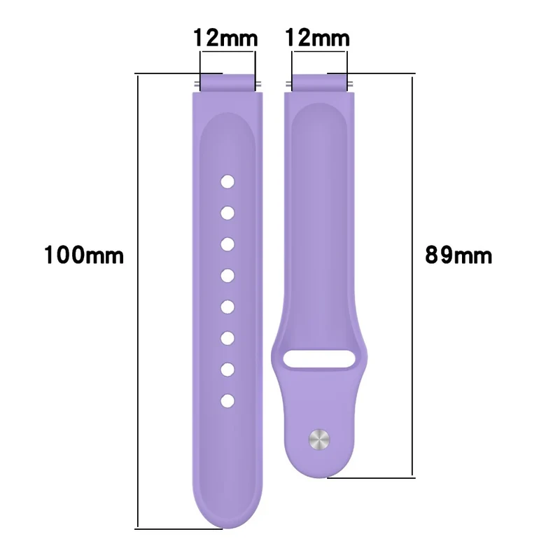 Megasüß 12mm Silikon Armband