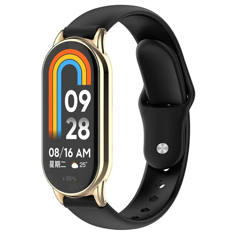 Megasüß 12mm Silikon Armband