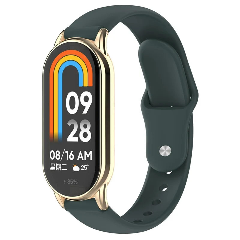 Megasüß 12mm Silikon Armband