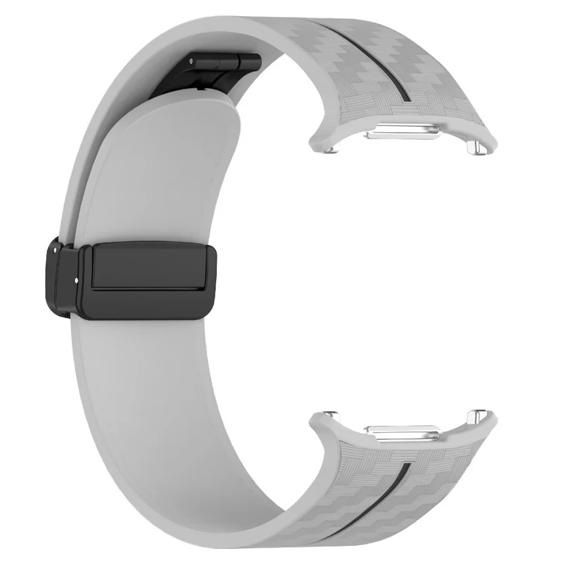 Megasüß Samsung Galaxy Watch Ultra 47mm Silikon Armband