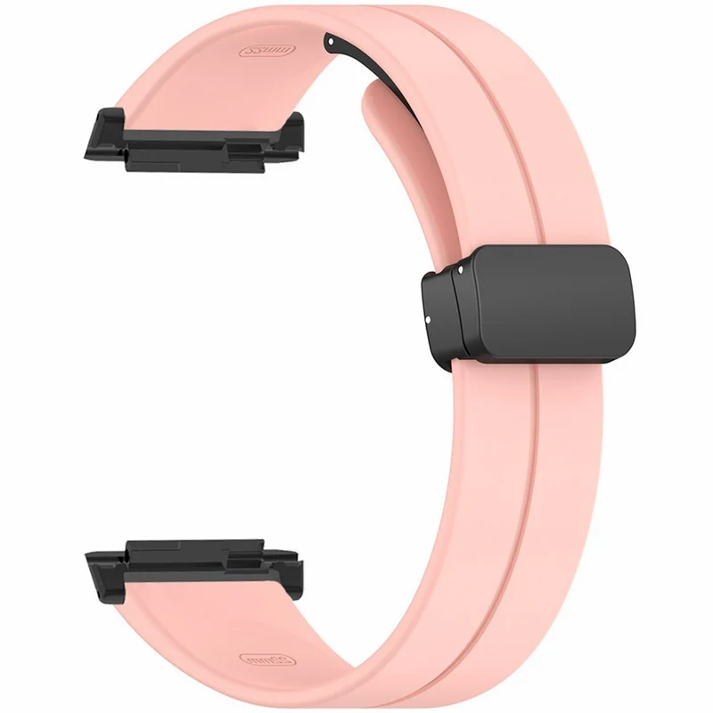 Super Süß Xiaomi Watch H1 Silikon Armband
