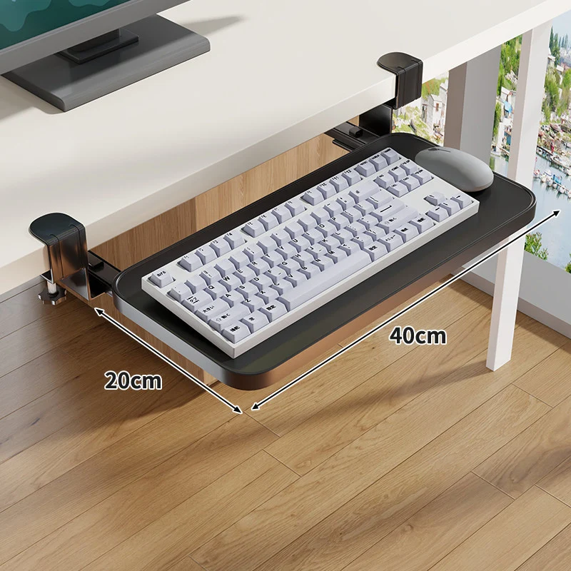 Schraubmontierte Gleitschiene Ergonomische Holzmaserung Tastatur- & Mausplattform