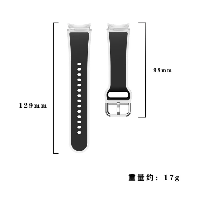 Weich Samsung Smartwatch Silikon Universell Armband
