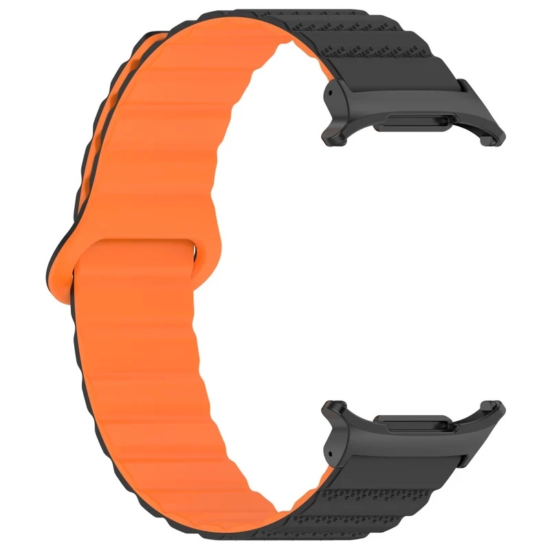 Super Angenehm Samsung Galaxy Watch Ultra 47mm Silikon Armband