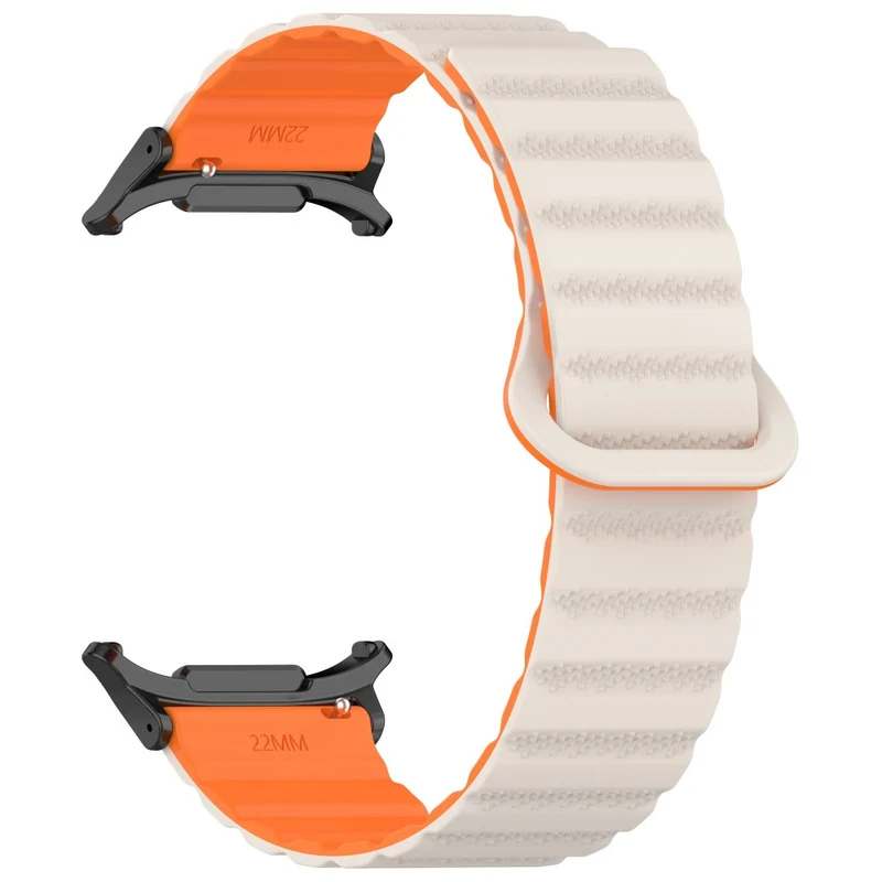 Super Angenehm Samsung Galaxy Watch Ultra 47mm Silikon Armband