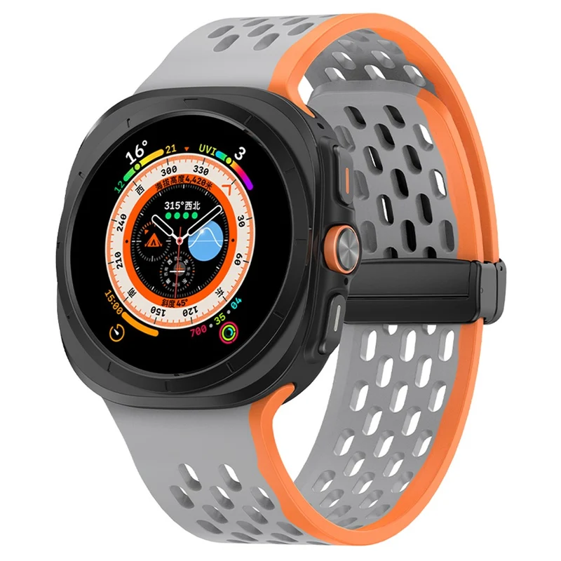 Süß Samsung Galaxy Watch Ultra 47mm Silikon Armband