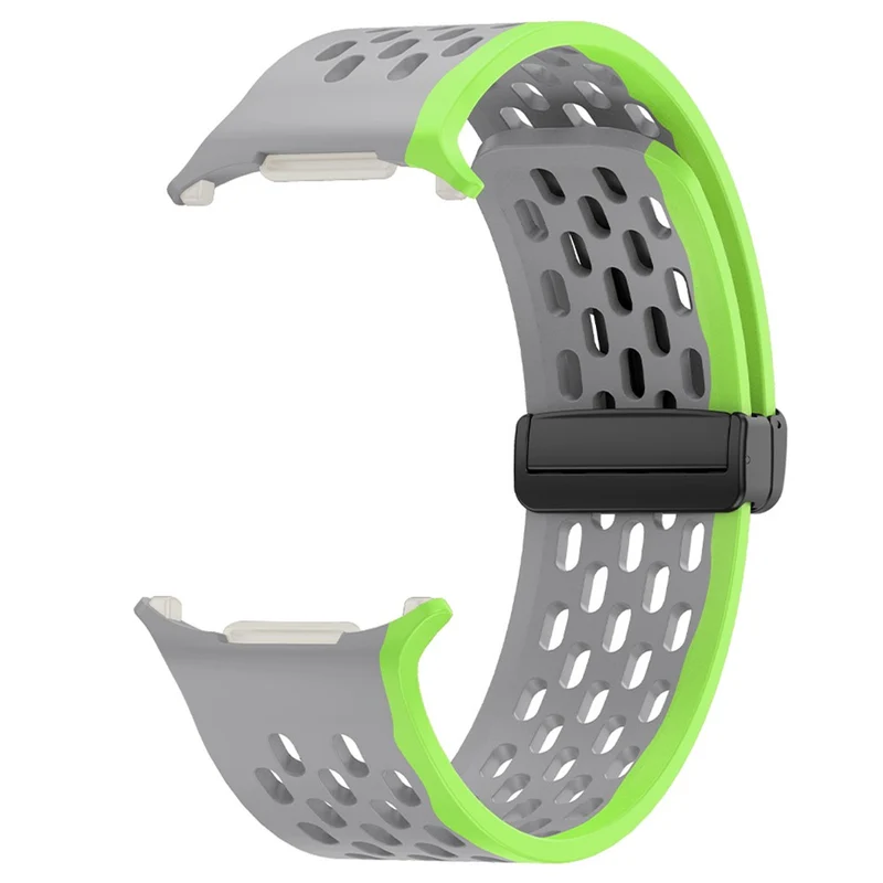 Süß Samsung Galaxy Watch Ultra 47mm Silikon Armband