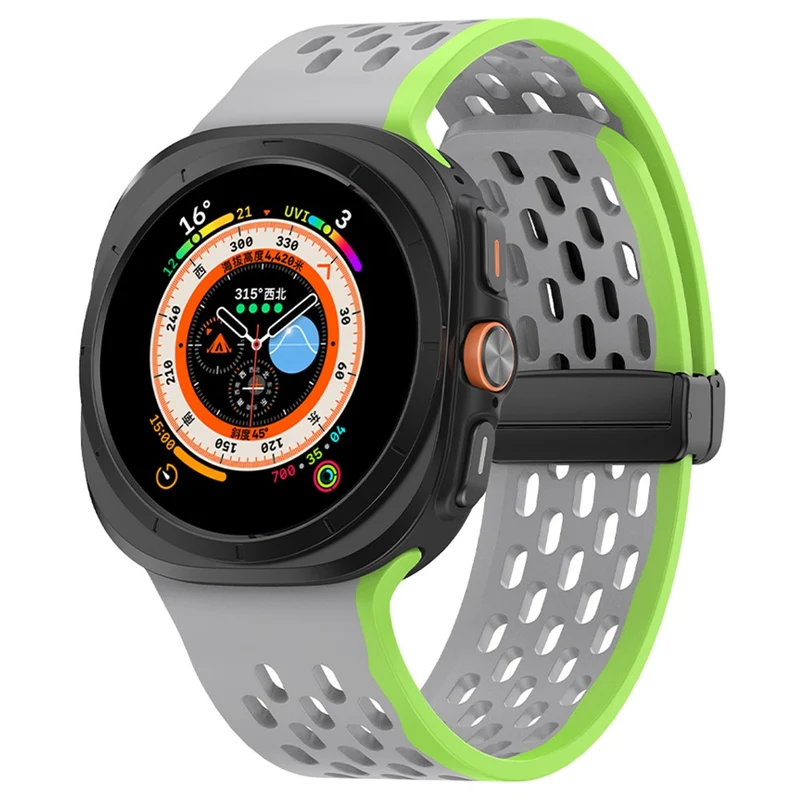 Süß Samsung Galaxy Watch Ultra 47mm Silikon Armband
