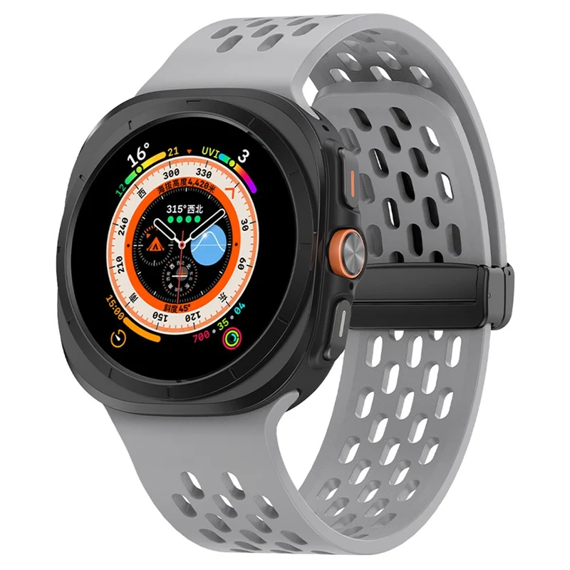 Süß Samsung Galaxy Watch Ultra 47mm Silikon Armband