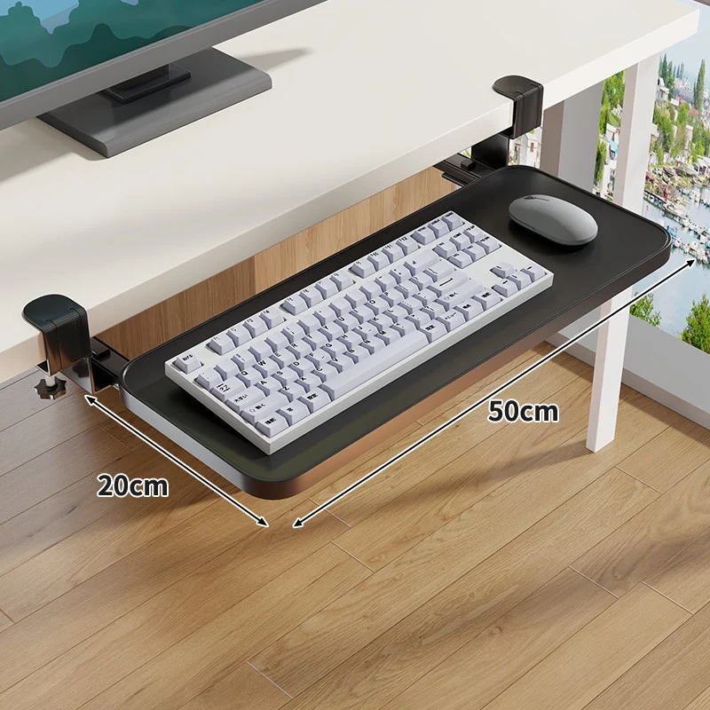 Untertisch-Rollende ergonomische Tastatur- und Mausablage mit Klemmbefestigung