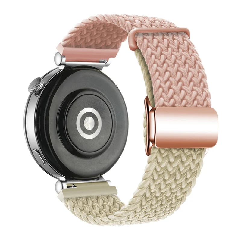 Sehr Cool 18mm Nylon Armband