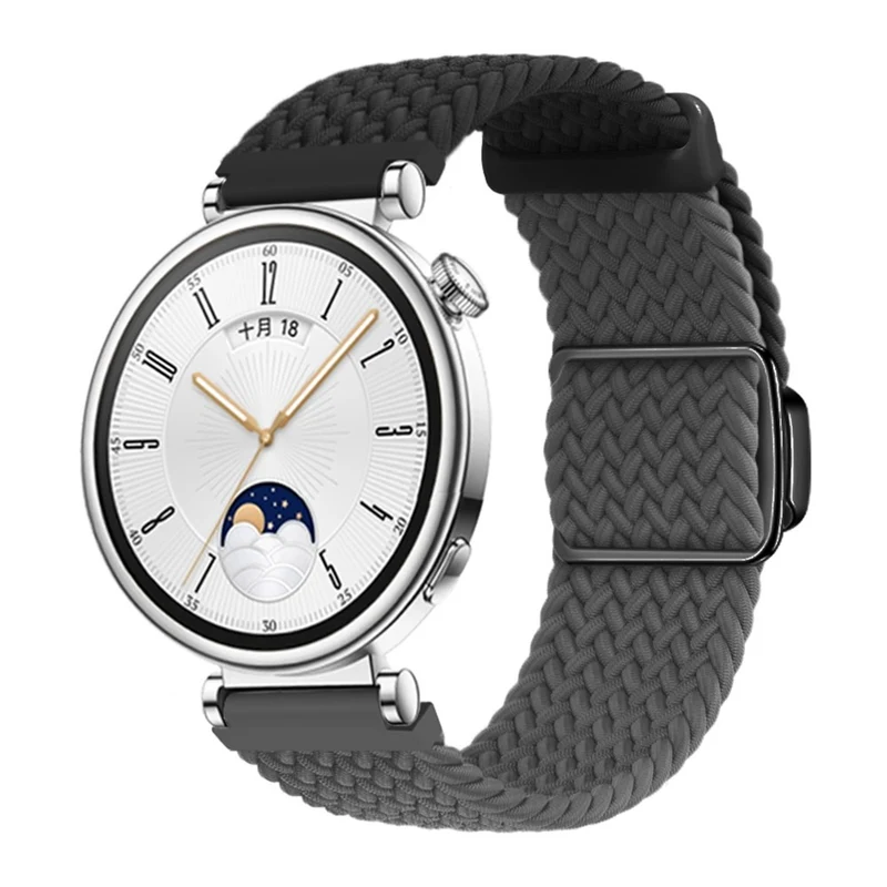 Sehr Cool 18mm Nylon Armband