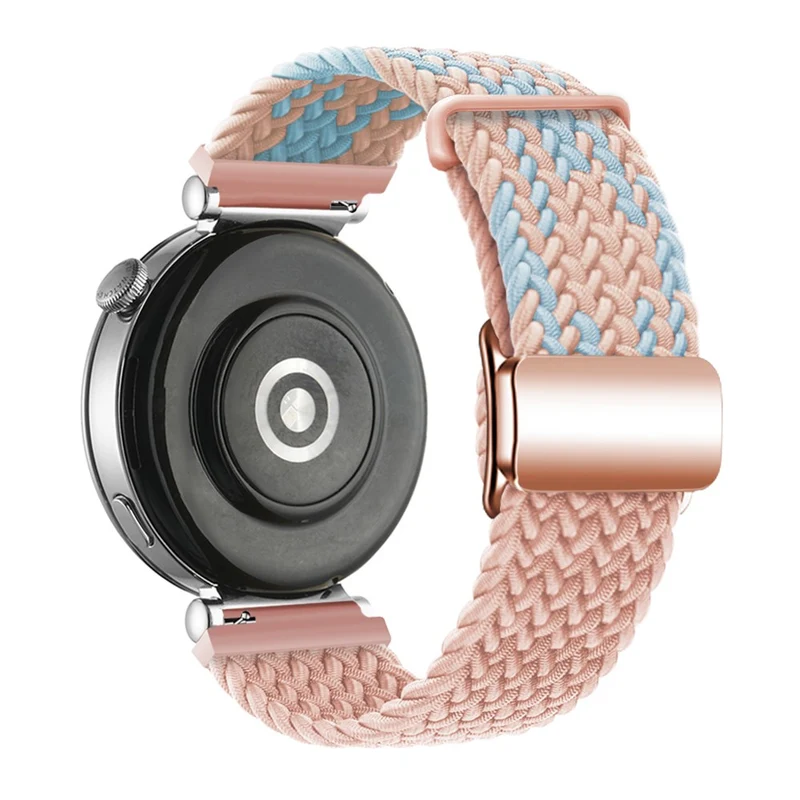 Sehr Cool 18mm Nylon Armband