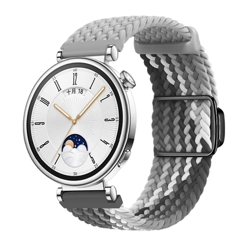 Sehr Cool 18mm Nylon Armband