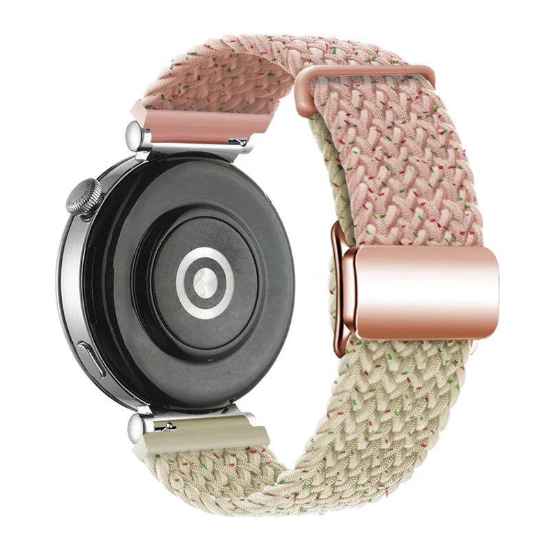 Sehr Cool 18mm Nylon Armband