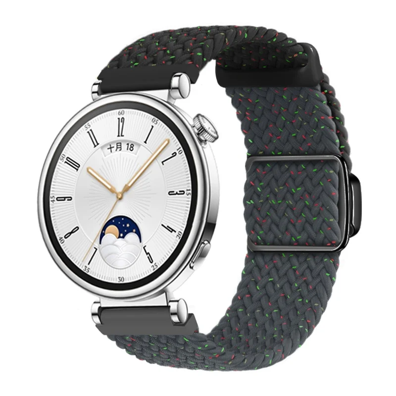 Sehr Cool 18mm Nylon Armband