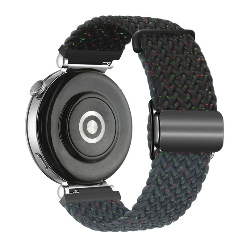 Sehr Cool 18mm Nylon Armband