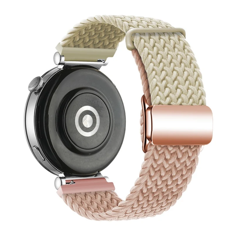 Sehr Cool 18mm Nylon Armband