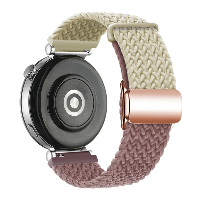 Sehr Cool 18mm Nylon Armband