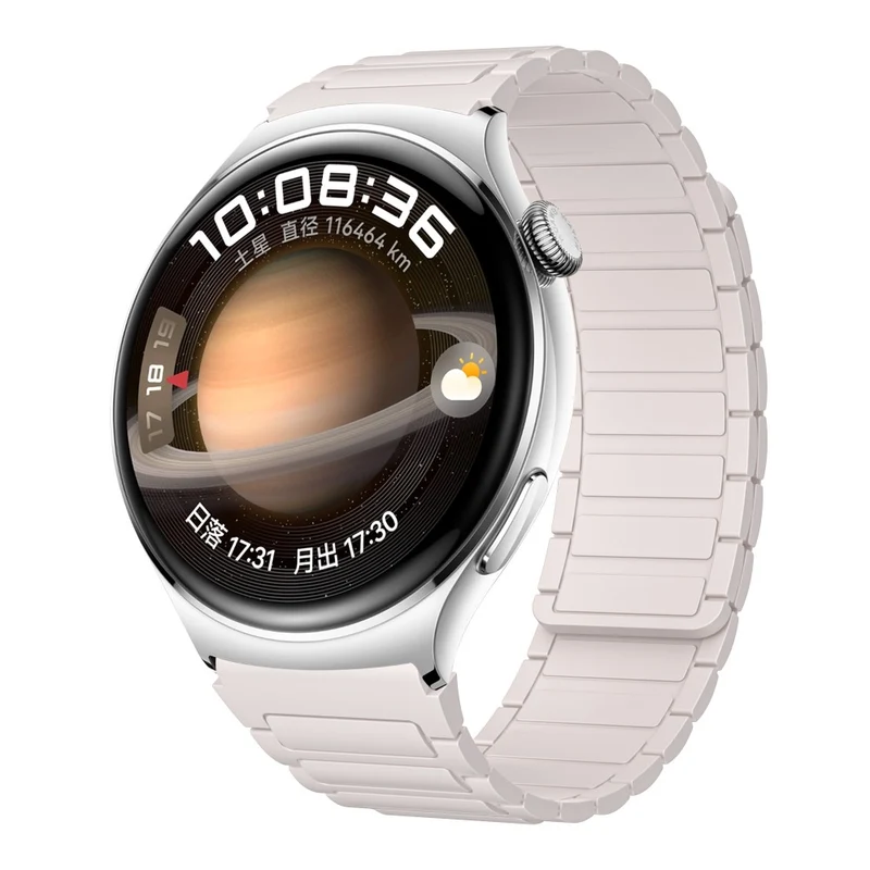 Super Süß 22mm Silikon Armband
