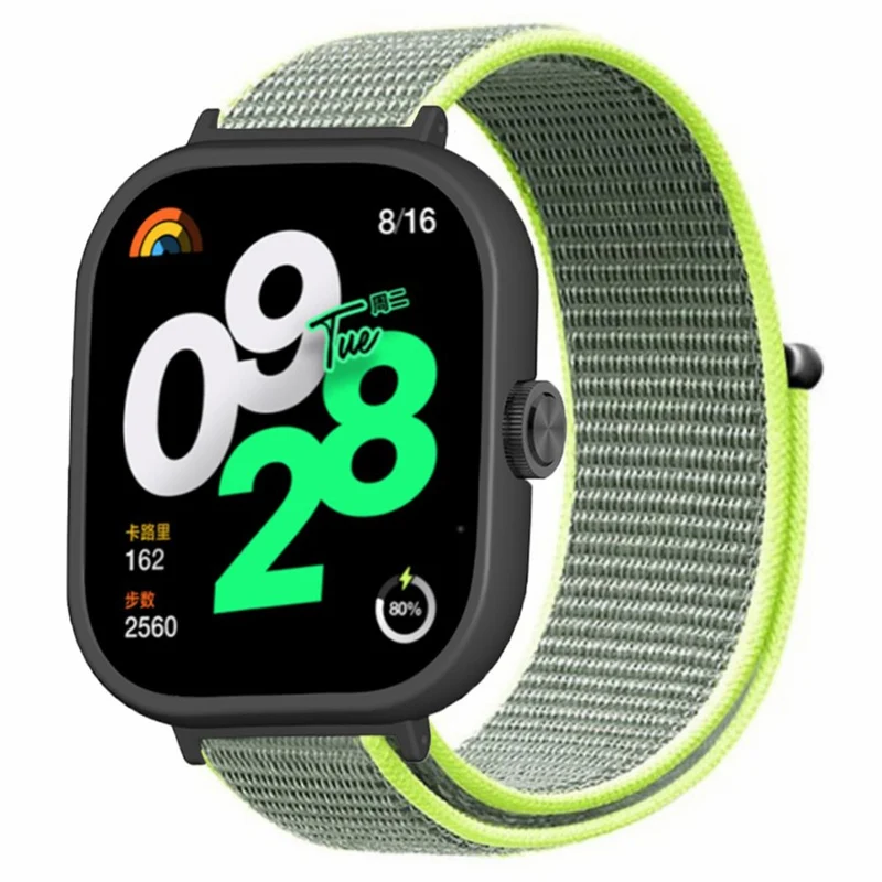 Xiaomi Redmi Watch 4 Nylon Armband