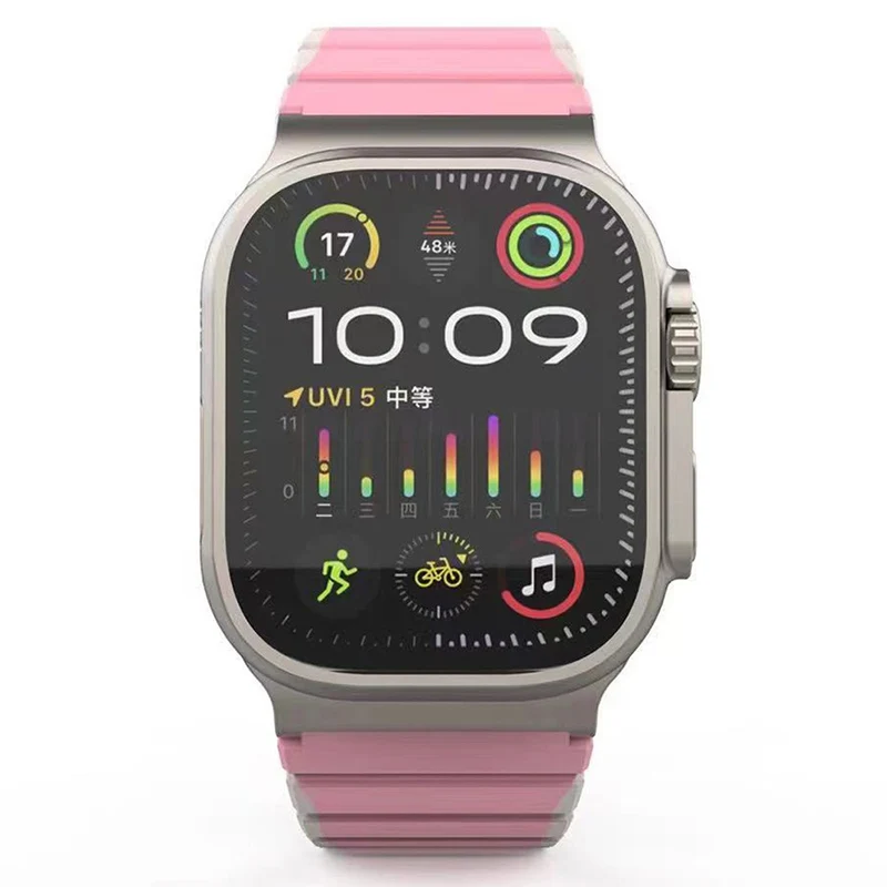 Super Bequem Apple Smartwatch Silikon Universell Armband