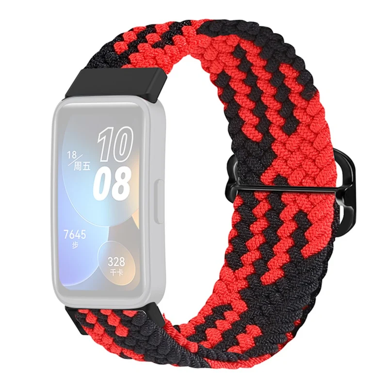 Auffallend Gut Huawei Band 8 Nylon Armband