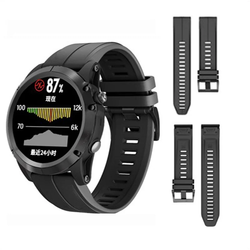 Super Süß Garmin Smartwatch Silikon Universell Armband