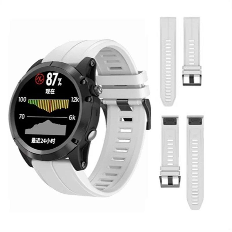 Super Süß Garmin Smartwatch Silikon Universell Armband