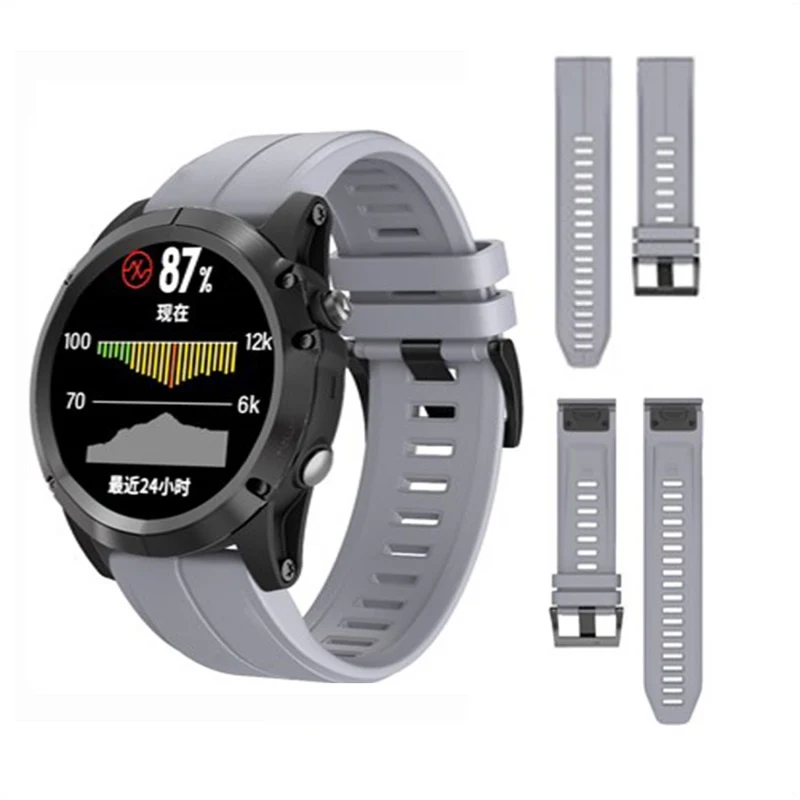 Bequem Garmin Smartwatch Silikon Universell Armband