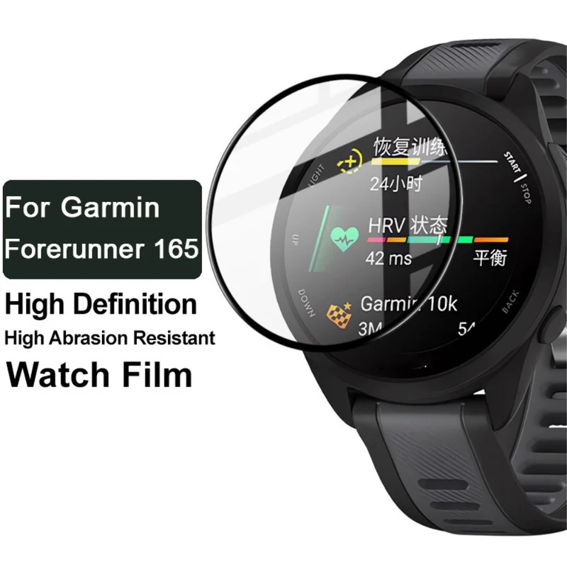 Garmin Forerunner 165 Glas HD Displayschutz