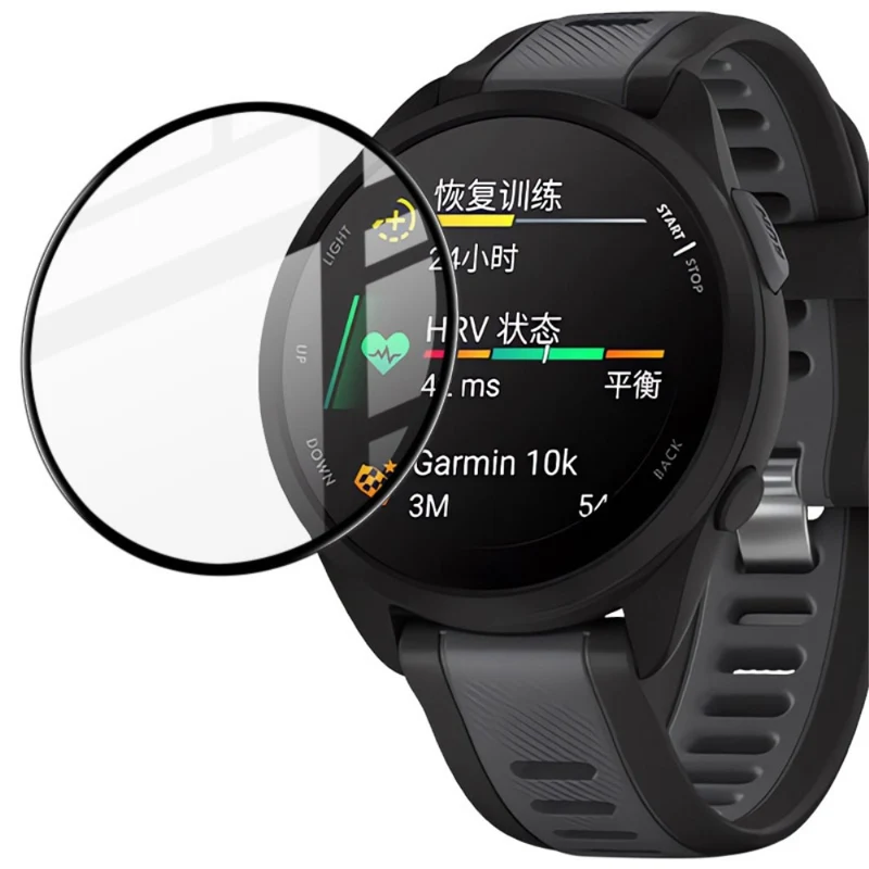 Garmin Forerunner 165 Glas HD Displayschutz