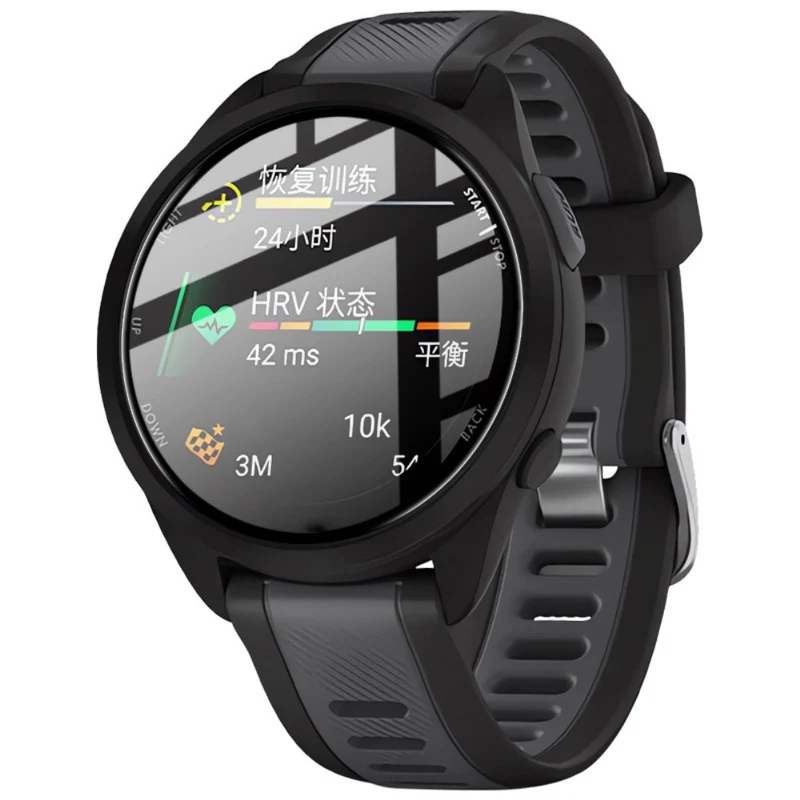 Garmin Forerunner 165 Glas HD Displayschutz