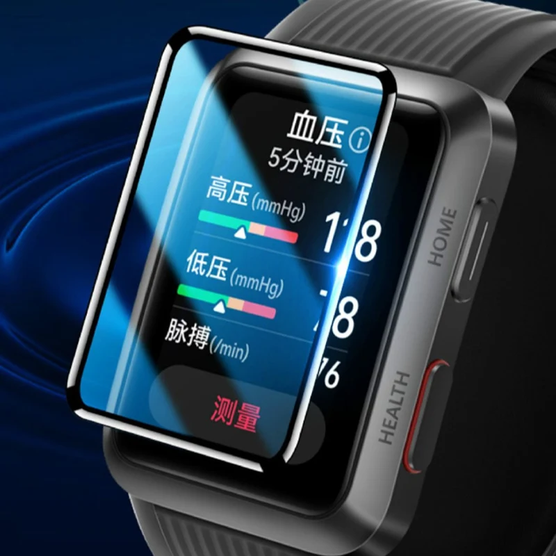 Huawei Watch D Silikon HD 3D Gekrümmt Displayschutz