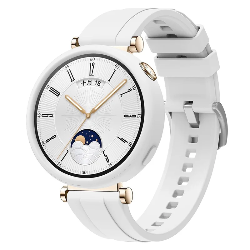 Megasüß Huawei Watch GT 4 41mm Silikon Armband