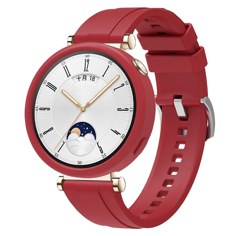 Megasüß Huawei Watch GT 4 41mm Silikon Armband