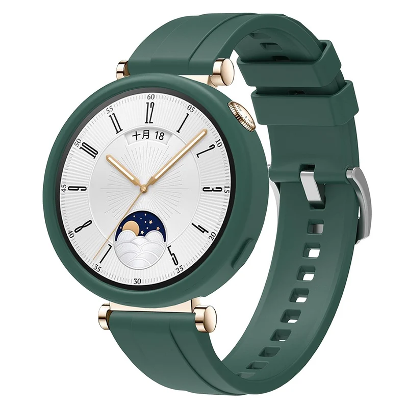 Megasüß Huawei Watch GT 4 41mm Silikon Armband