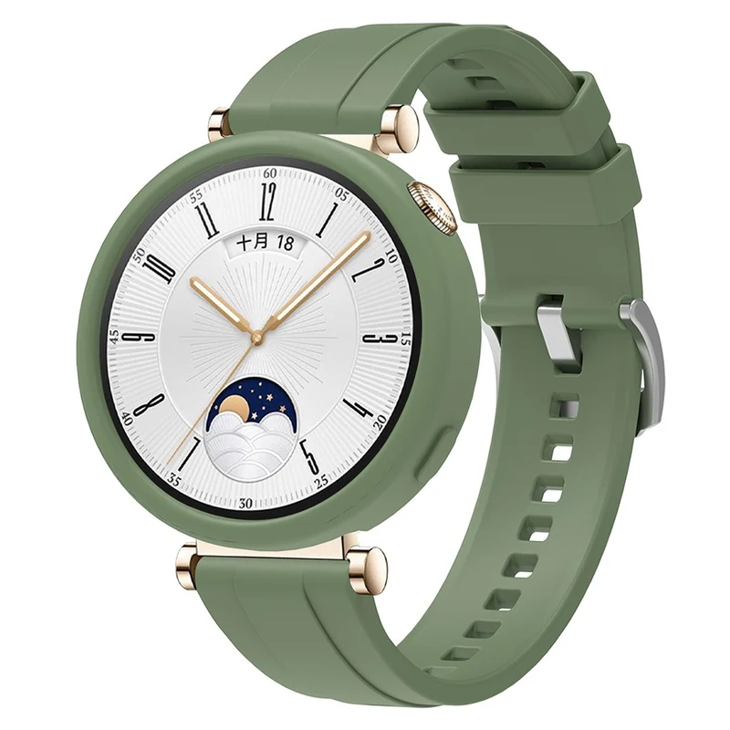 Megasüß Huawei Watch GT 4 41mm Silikon Armband