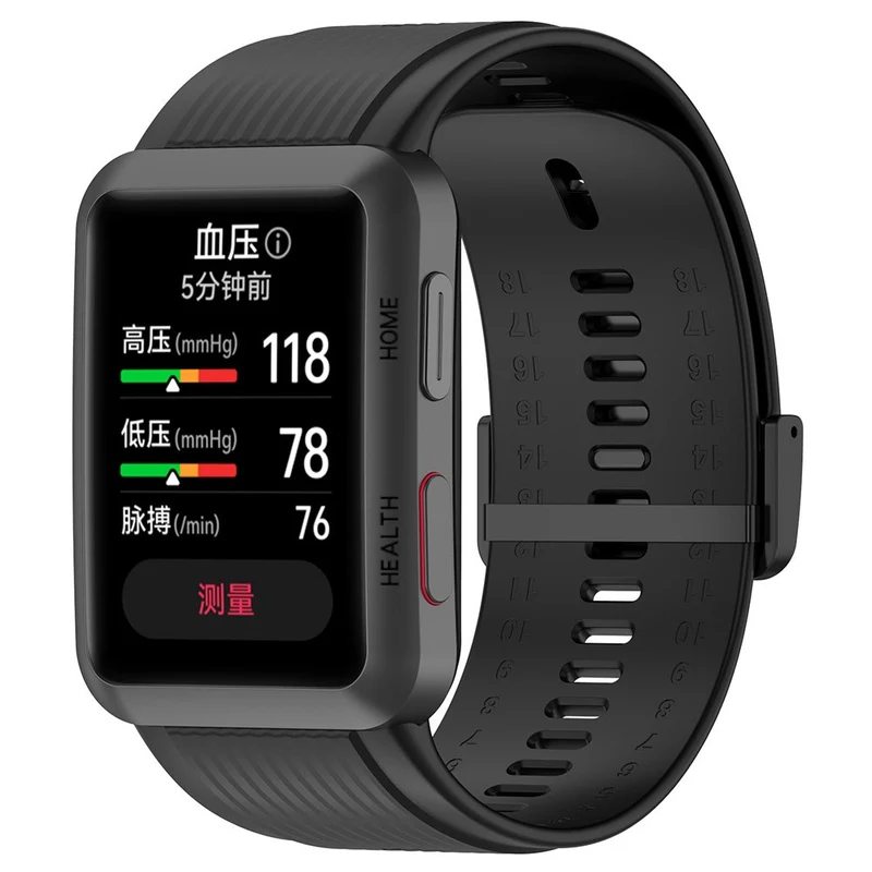 Wirklich cooles Huawei Watch D Silikonarmband