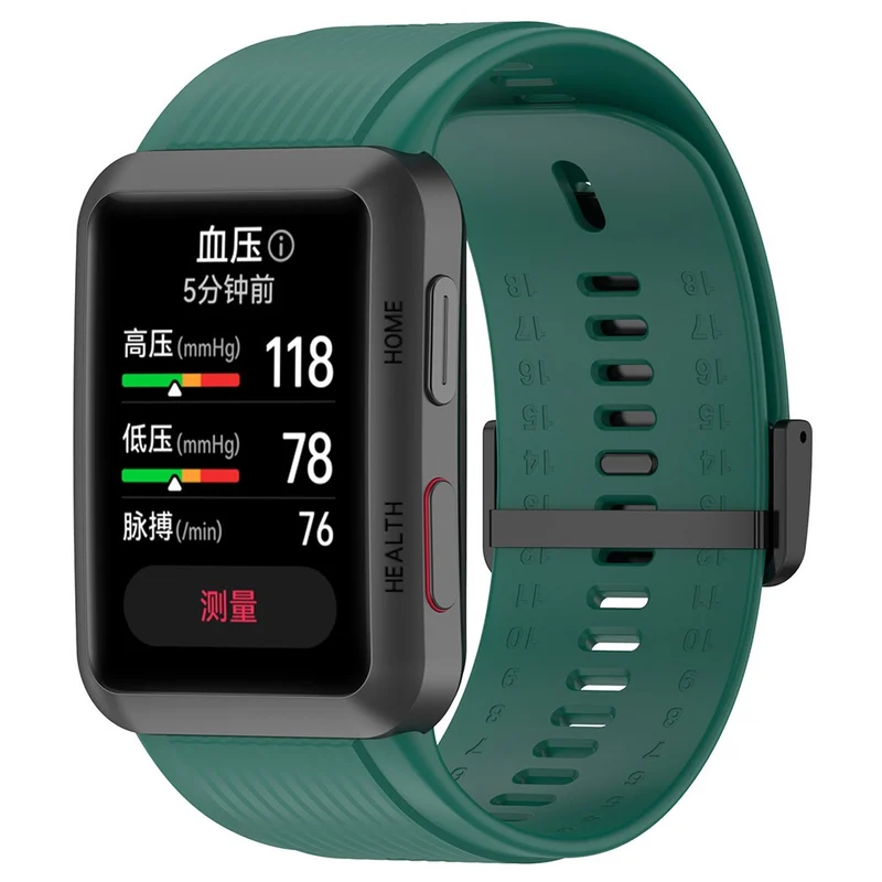 Wirklich cooles Huawei Watch D Silikonarmband