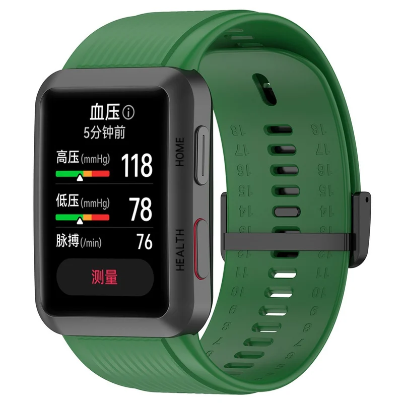 Wirklich cooles Huawei Watch D Silikonarmband