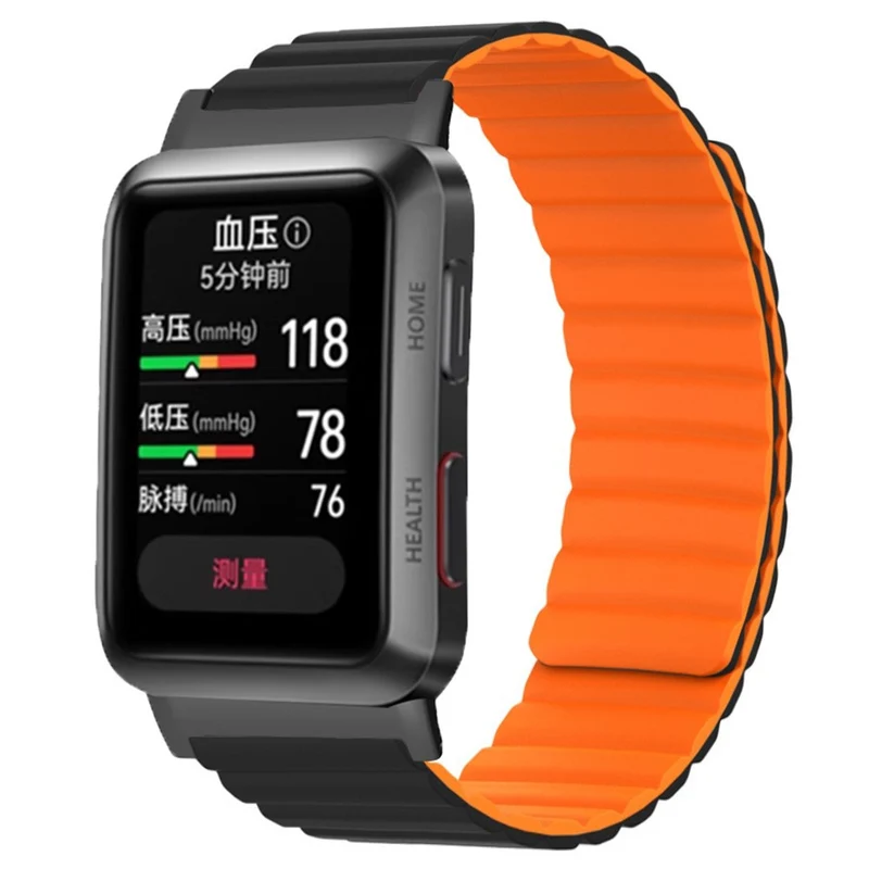 Super zuverlässiges Huawei Watch D Silikonarmband