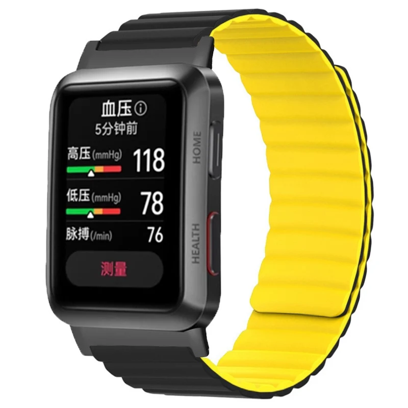 Super zuverlässiges Huawei Watch D Silikonarmband