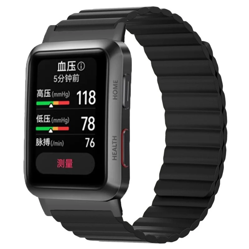 Super zuverlässiges Huawei Watch D Silikonarmband