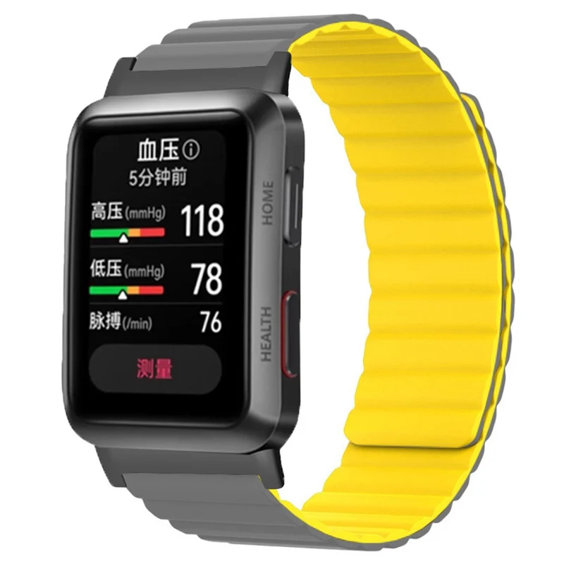 Super zuverlässiges Huawei Watch D Silikonarmband