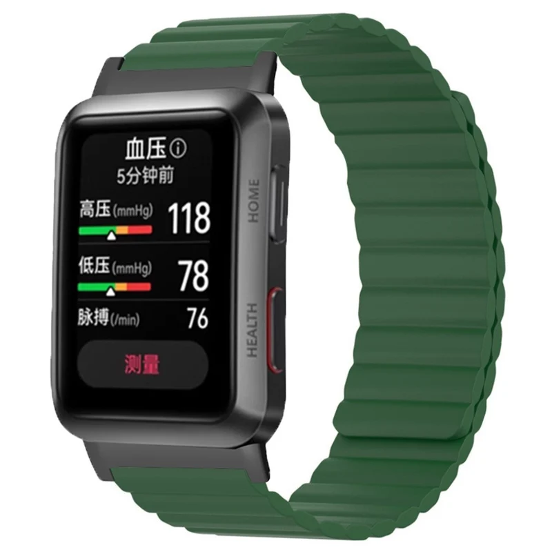 Super zuverlässiges Huawei Watch D Silikonarmband